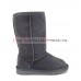 UGG KIDS CLASSIC II TALL GREY