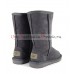 UGG KIDS CLASSIC II TALL GREY