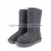 UGG KIDS CLASSIC II TALL GREY