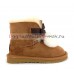 UGG KIDS GITA CHESTNUT