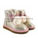 UGG KIDS GITA GOLD