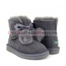UGG KIDS GITA GREY