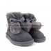 UGG KIDS GITA GREY