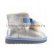 UGG KIDS GITA SILVER