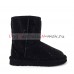 UGG KIDS SEREIN II BLACK