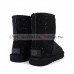 UGG KIDS SEREIN II BLACK