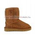 UGG KIDS SEREIN II CHESTNUT