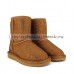 UGG KIDS SEREIN II CHESTNUT