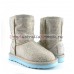 UGG KIDS SEREIN II WHITE