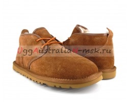 UGG MENS BOOTS MAKSIM CHESTNUT 