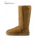 UGG CLASSIC TALL II CHESTNUT