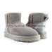 UGG CLASSIC MINI II METALLIC MISTY ASH
