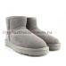 UGG CLASSIC MINI II METALLIC MISTY ASH