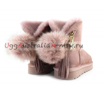 UGG MINI SHARM BOOT DUSK