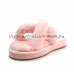 UGG SLIPPER ABELA ROSE