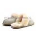 UGG SLIPPER SCUFFETTE II GREY VIOLET