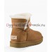 UGG BAILEY BUTTON MINI II CHESTNUT