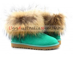 UGG WITH FOX FUR MINI GREEN