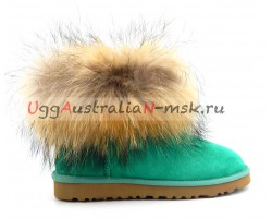 UGG WITH FOX FUR MINI GREEN