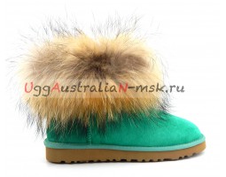 UGG WITH FOX FUR MINI GREEN