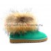 UGG WITH FOX FUR MINI GREEN