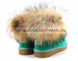 UGG WITH FOX FUR MINI GREEN