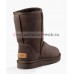 UGG CLASSIC II CHOCOLATE