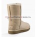 UGG CLASSIC II SAND