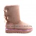 UGG BAILEY BOW II METALLIC DUSK