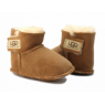 UGG ERIN CHESTNUT