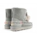 UGG GITA GREY VIOLET