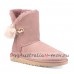 UGG IRINA GREY DUSK