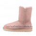 UGG IRINA GREY DUSK