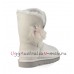 UGG IRINA GREY VIOLET