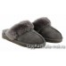 UGG SLIPPER GREY