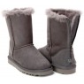 UGG ZIP GREY