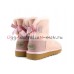 UGG BAILEY BOW II MINI PINK