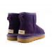 UGG CLASSIC II MINI PURPLE