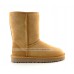 UGG CLASSIC II SHORT AMBERLIGHT