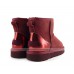 UGG CLASSIC MINI II METALLIC PORT