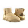 UGG CLASSIC MINI II METALLIC SLATE