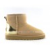 UGG CLASSIC MINI II METALLIC SLATE