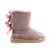 UGG KIDS BAILEY BOW II METALLIC DUSK