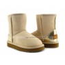 UGG KIDS CLASSIC II METALLIC SLATE