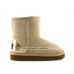 UGG KIDS CLASSIC II METALLIC SLATE