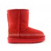 UGG KIDS CLASSIC II RED