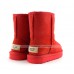 UGG KIDS CLASSIC II RED