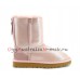 UGG SHORT II ZIP PINK