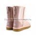 UGG SHORT II ZIP PINK