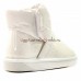 UGG KIDS CLEAR QUILTY BOOT WHITE